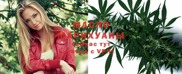 MESCALINE Баксан